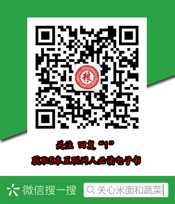 梦到梦中梦